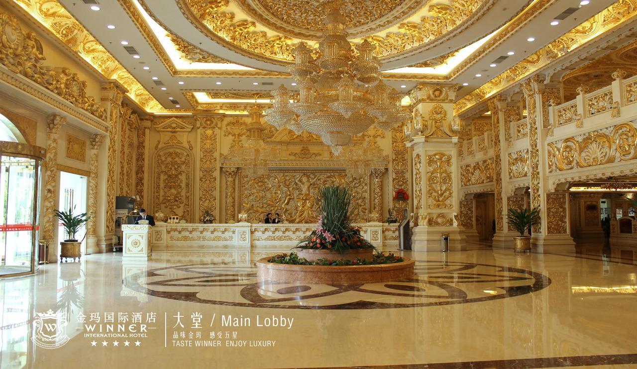 Winner International Hotel Jinjiang  Εξωτερικό φωτογραφία